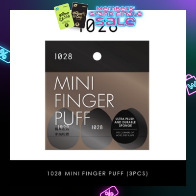 1028 Mini Finger Puff (Fits Corners Of Nose, Eyes & Lips) 3s