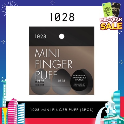1028 Mini Finger Puff (Fits Corners Of Nose, Eyes & Lips) 3s