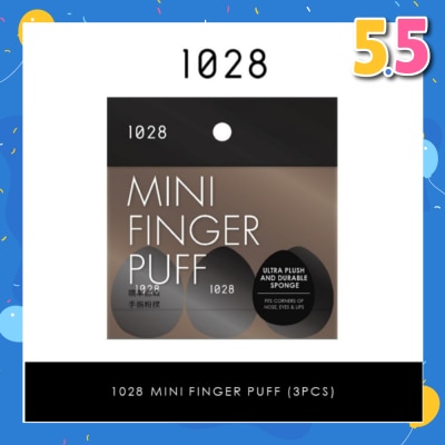 1028 Mini Finger Puff (Fits Corners Of Nose, Eyes & Lips) 3s