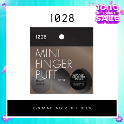 1028 Mini Finger Puff (Fits Corners Of Nose, Eyes & Lips) 3s