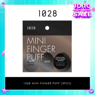 1028 Mini Finger Puff (Fits Corners Of Nose, Eyes & Lips) 3s
