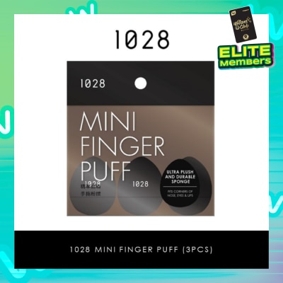 1028 Mini Finger Puff (Fits Corners Of Nose, Eyes & Lips) 3s