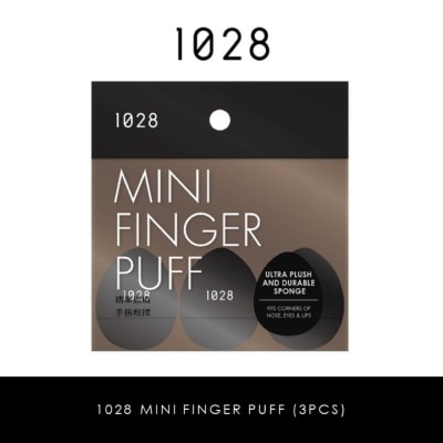 1028 Mini Finger Puff (Fits Corners Of Nose, Eyes & Lips) 3s