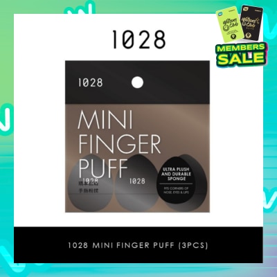 1028 Mini Finger Puff (Fits Corners Of Nose, Eyes & Lips) 3s