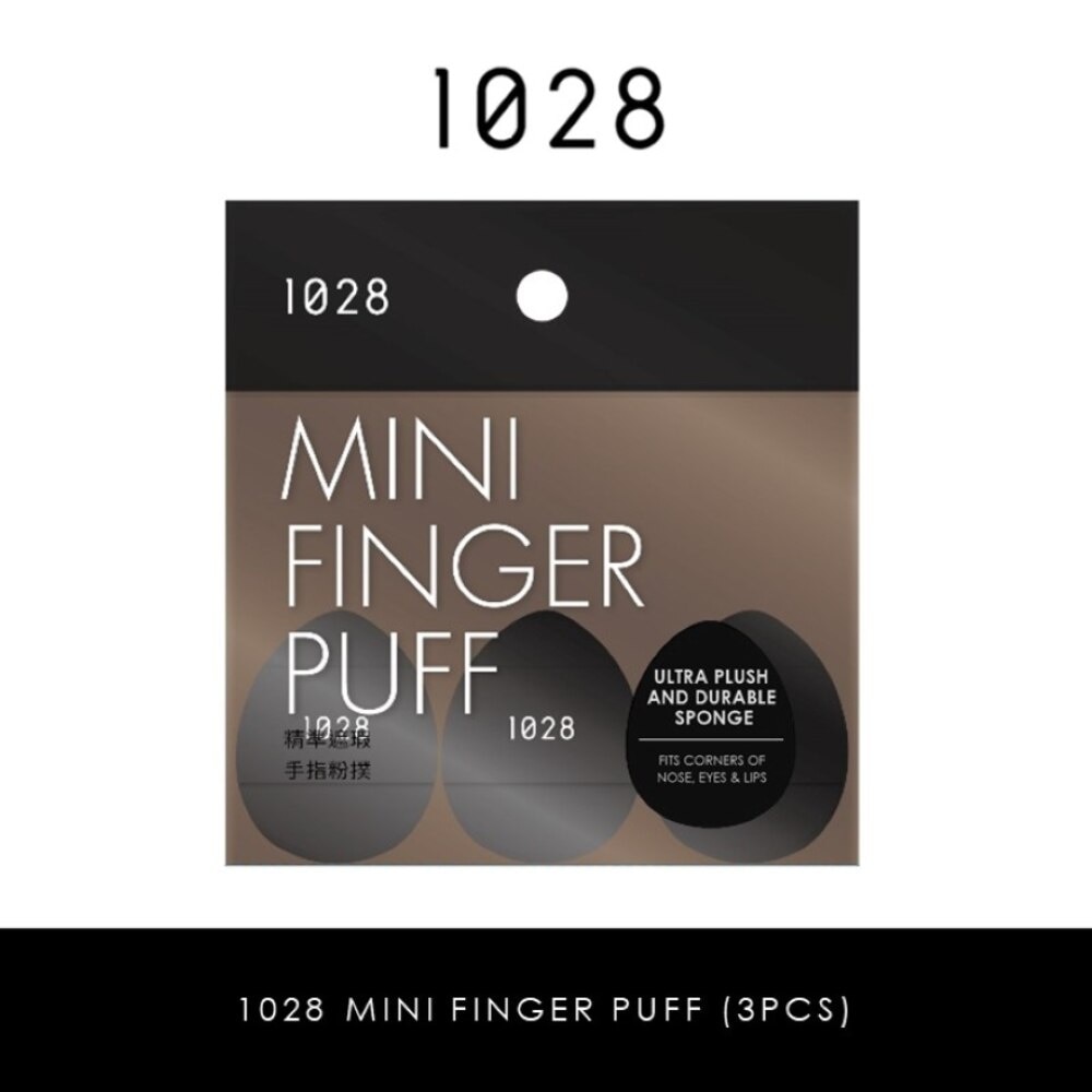 Mini Finger Puff (Fits Corners Of Nose, Eyes & Lips) 3s