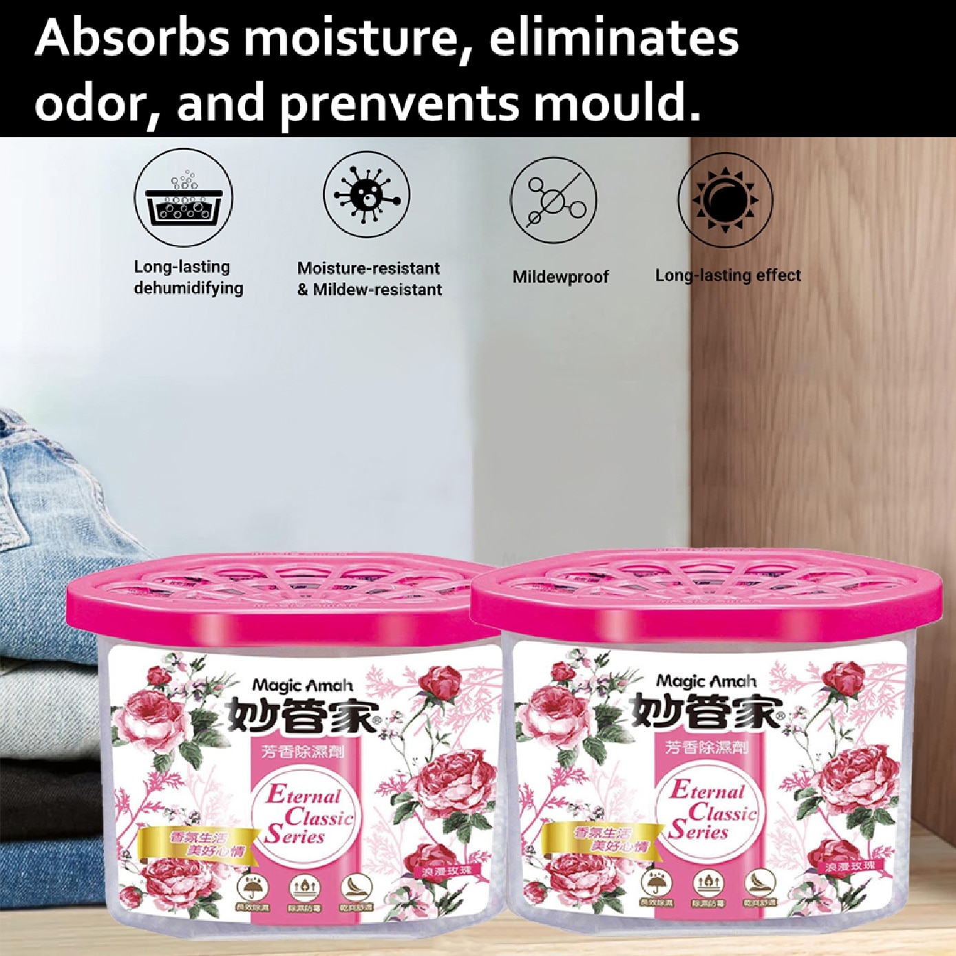 Rose Scented Moisture Absorber 235g x 4s