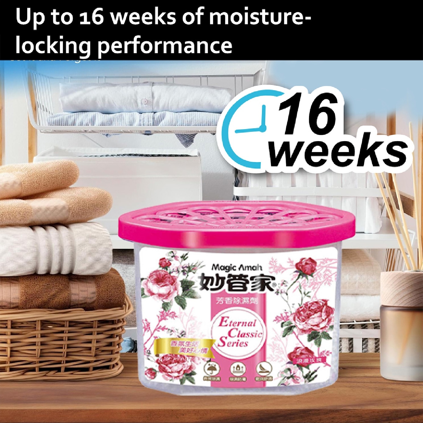 Rose Scented Moisture Absorber 235g x 4s