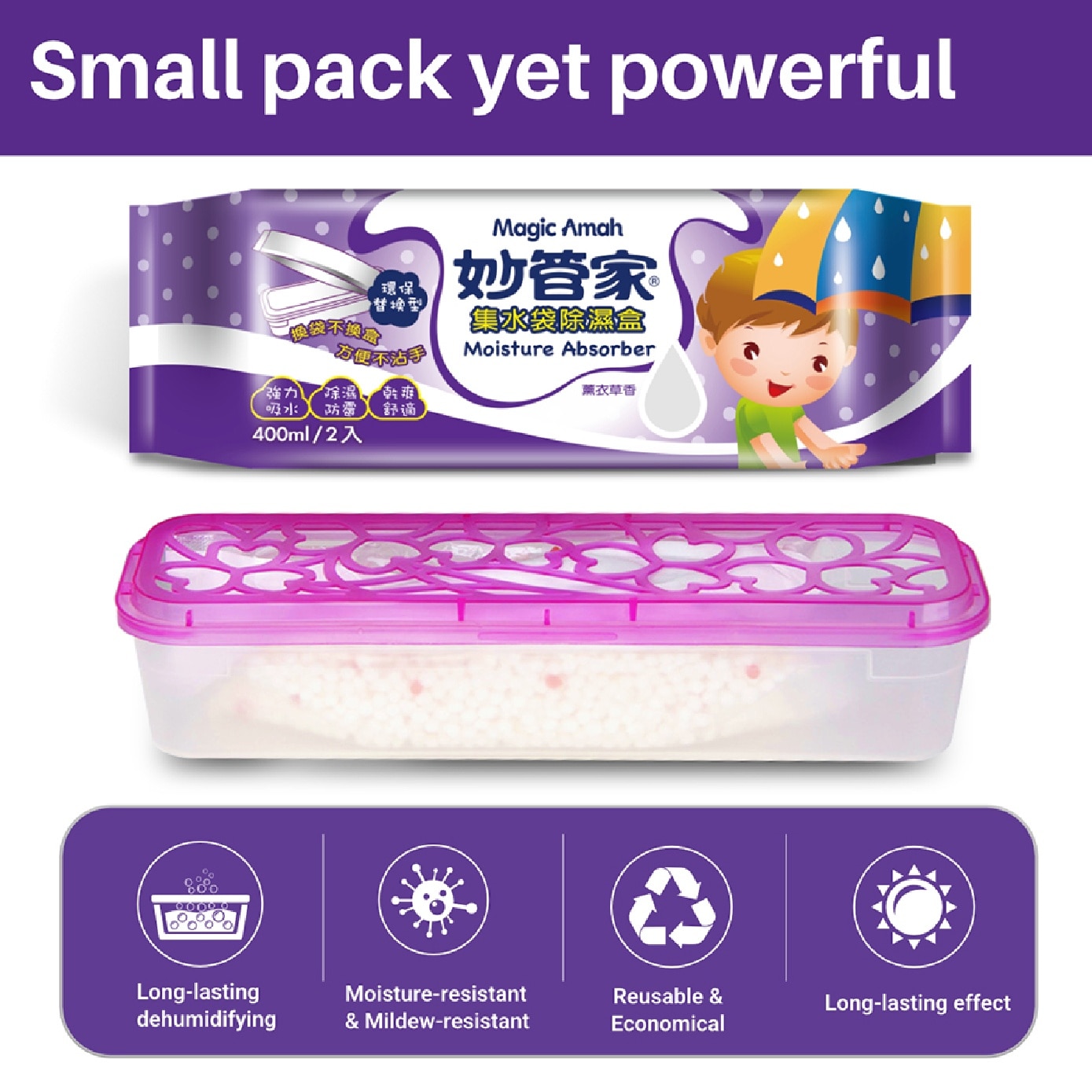 Lavender Scented Moisture Absorber 400g x 2s