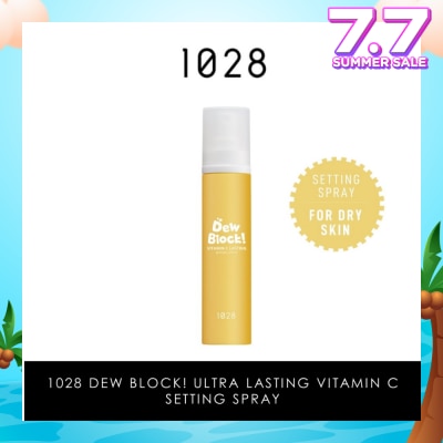 1028 Dew Block! Ultra Lasting Vitamin C Setting Spray (For Dry Skin) 60ml