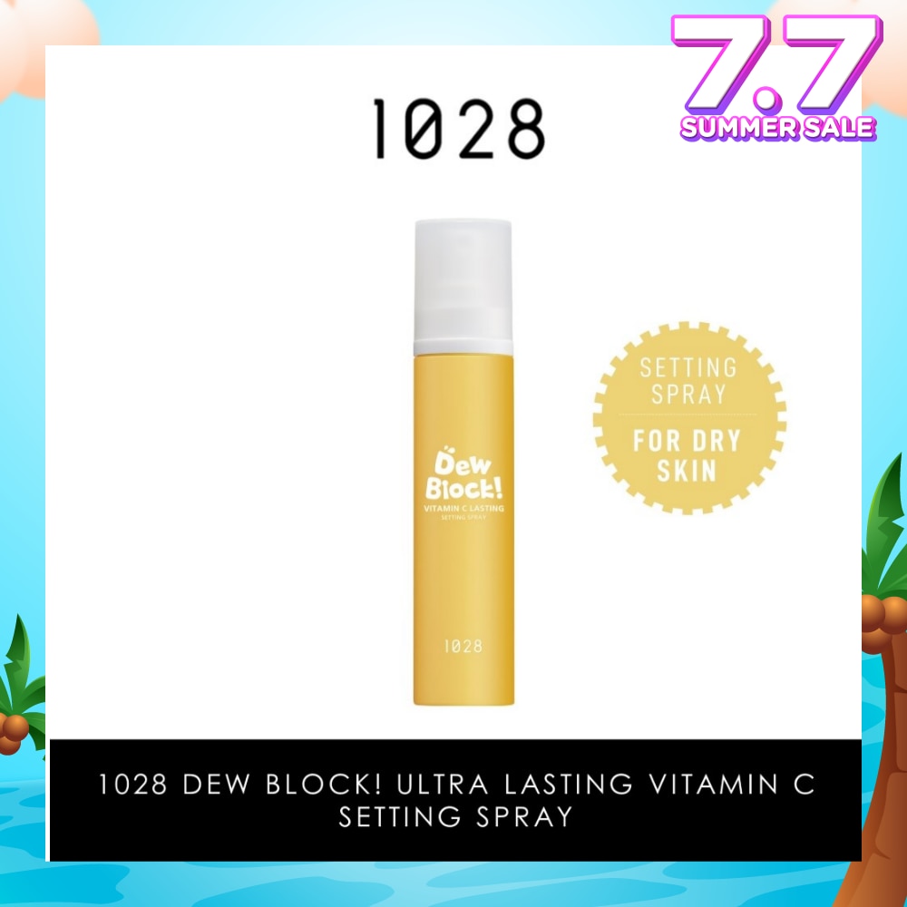 Dew Block! Ultra Lasting Vitamin C Setting Spray (For Dry Skin) 60ml
