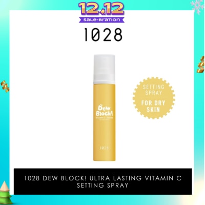 1028 Dew Block! Ultra Lasting Vitamin C Setting Spray (For Dry Skin) 60ml