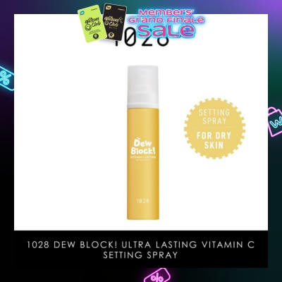 1028 Dew Block! Ultra Lasting Vitamin C Setting Spray (For Dry Skin) 60ml
