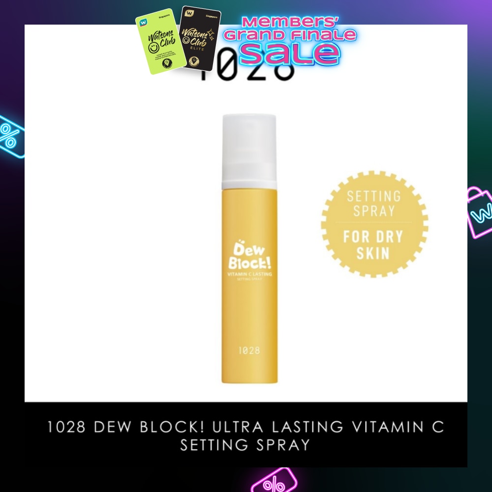 Dew Block! Ultra Lasting Vitamin C Setting Spray (For Dry Skin) 60ml
