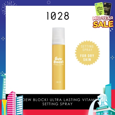 1028 Dew Block! Ultra Lasting Vitamin C Setting Spray (For Dry Skin) 60ml
