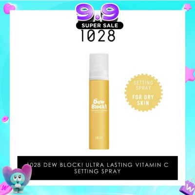 1028 - Dew Block! Ultra Lasting Vitamin C Setting Spray (For Dry Skin) 60ml image