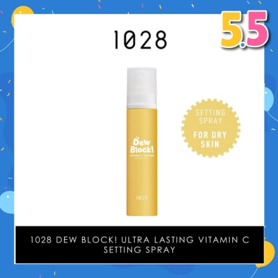 1028 Dew Block! Ultra Lasting Vitamin C Setting Spray (For Dry Skin) 60ml