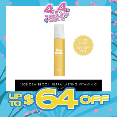1028 - Dew Block! Ultra Lasting Vitamin C Setting Spray (For Dry Skin) 60ml