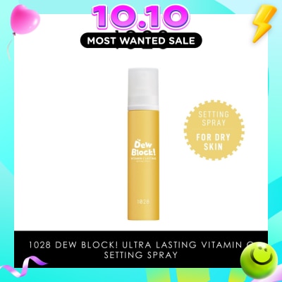 1028 Dew Block! Ultra Lasting Vitamin C Setting Spray (For Dry Skin) 60ml image