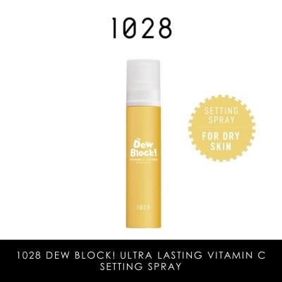 1028 Dew Block! Ultra Lasting Vitamin C Setting Spray (For Dry Skin) 60ml