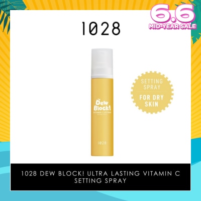1028 Dew Block! Ultra Lasting Vitamin C Setting Spray (For Dry Skin) 60ml