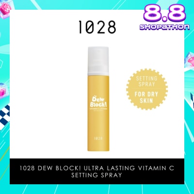 1028 Dew Block! Ultra Lasting Vitamin C Setting Spray (For Dry Skin) 60ml