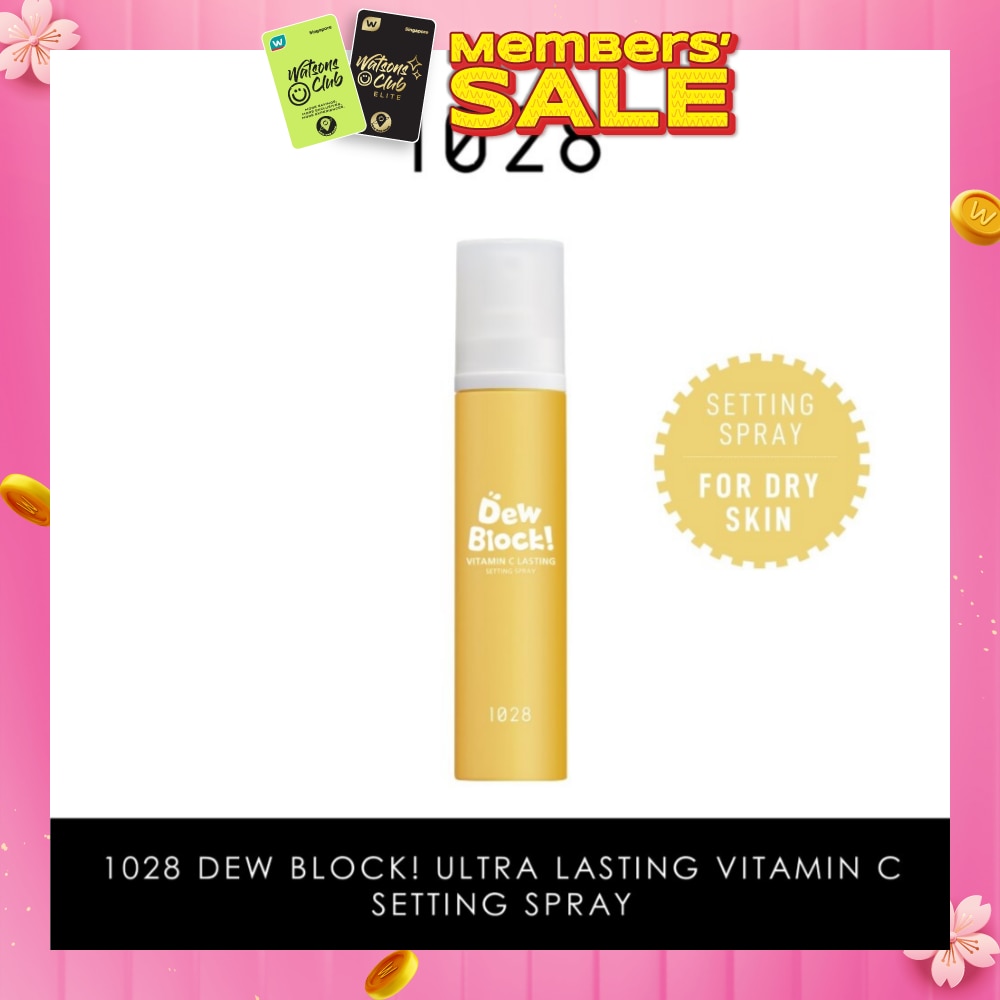 Dew Block! Ultra Lasting Vitamin C Setting Spray (For Dry Skin) 60ml