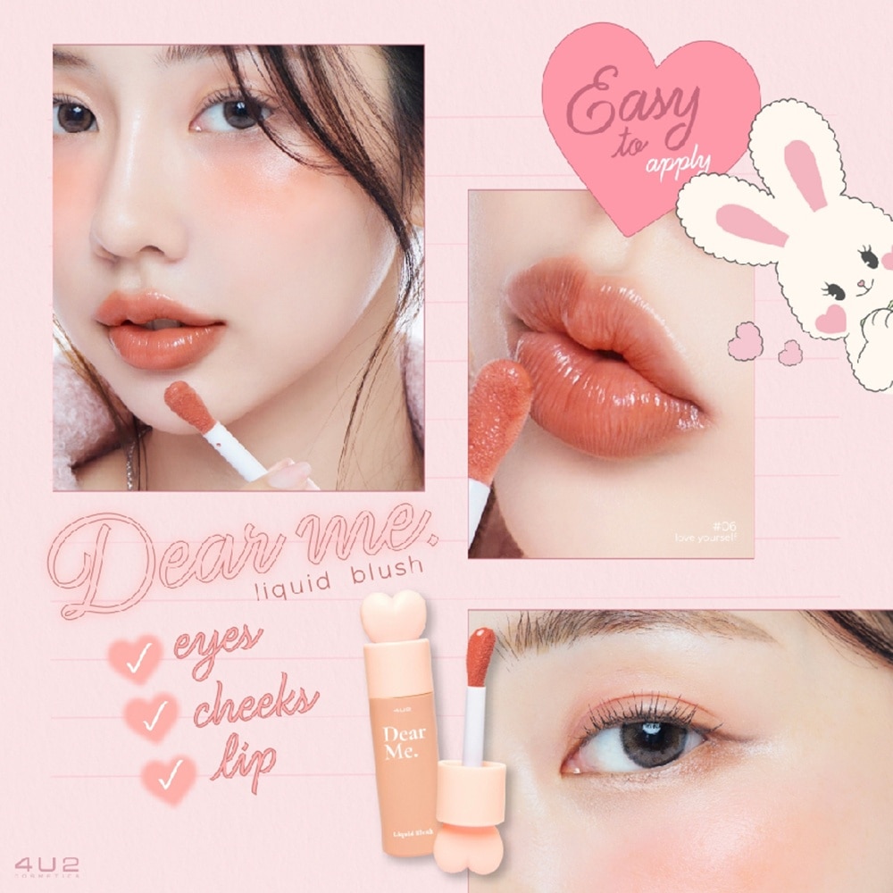 Dear Me Liquid Blush 02 Be Kind 3.7g
