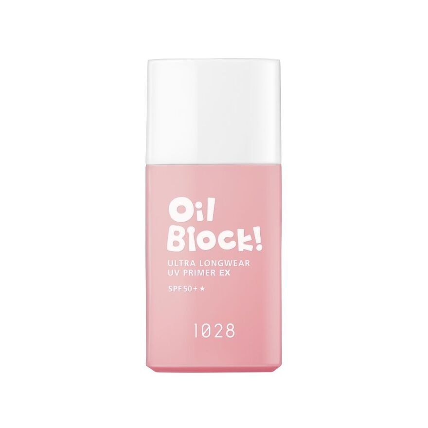 Oil Block! Ultra Longwear UV Primer EX SPF50+ Pink (Adds Radiance To Dull Skin & Gives Pale Complexions A Healthier Look) 25ml