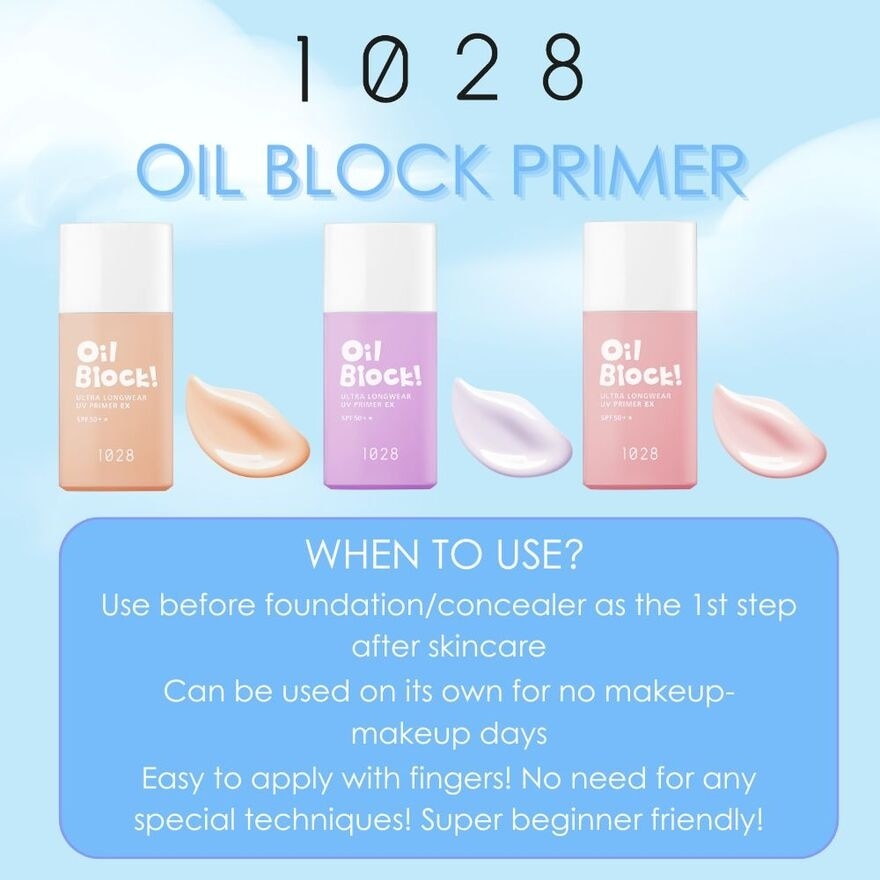 Oil Block! Ultra Longwear UV Primer EX SPF50+ Pink (Adds Radiance To Dull Skin & Gives Pale Complexions A Healthier Look) 25ml