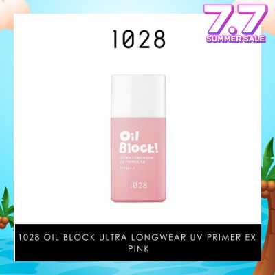 1028 Oil Block! Ultra Longwear UV Primer EX SPF50+ Pink (Adds Radiance To Dull Skin & Gives Pale Complexions A Healthier Look) 25ml