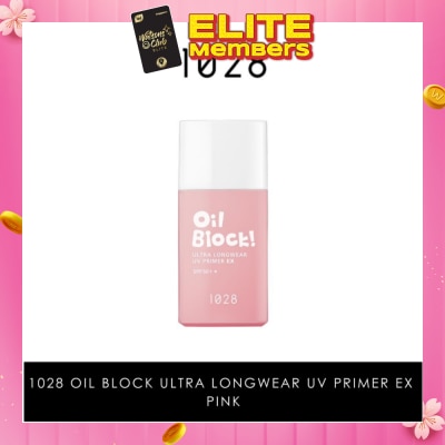 1028 Oil Block! Ultra Longwear UV Primer EX SPF50+ Pink (Adds Radiance To Dull Skin & Gives Pale Complexions A Healthier Look) 25ml
