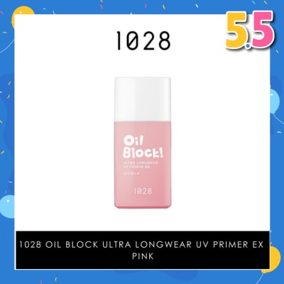 1028 Oil Block! Ultra Longwear UV Primer EX SPF50+ Pink (Adds Radiance To Dull Skin & Gives Pale Complexions A Healthier Look) 25ml
