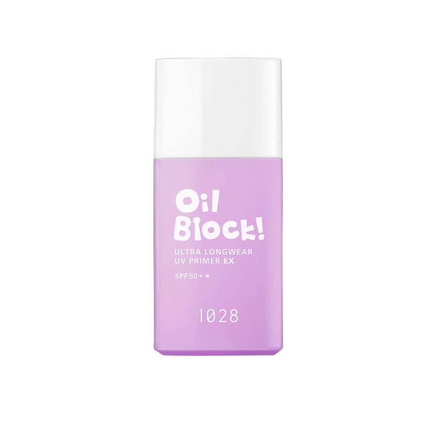 Oil Block! Ultra Longwear UV Primer EX SPF50+ Purple (Colour Corrects Yellowish Skin Tone & A Tone Up Effect) 25ml