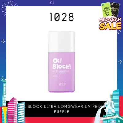 1028 Oil Block! Ultra Longwear UV Primer EX SPF50+ Purple (Colour Corrects Yellowish Skin Tone & A Tone Up Effect) 25ml