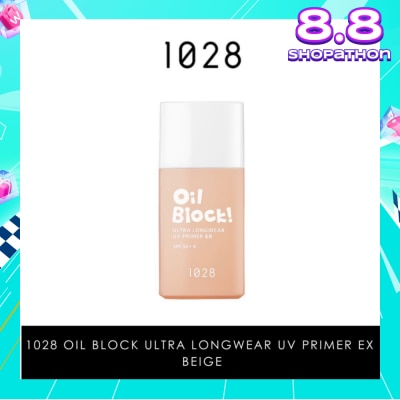 1028 Oil Block! Ultra Longwear UV Primer EX SPF50+ Beige (Lightly Conceal Blemishes & Uneven Skin Tone) 25ml