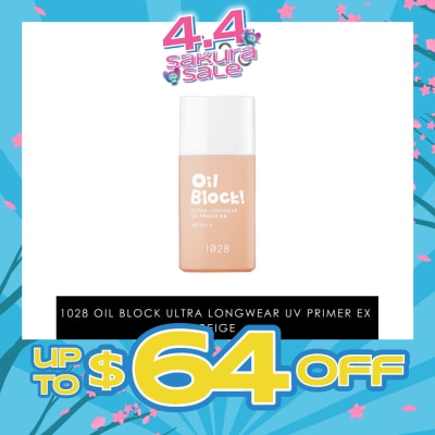 1028 - Oil Block! Ultra Longwear UV Primer EX SPF50+ Beige (Lightly Conceal Blemishes & Uneven Skin Tone) 25ml