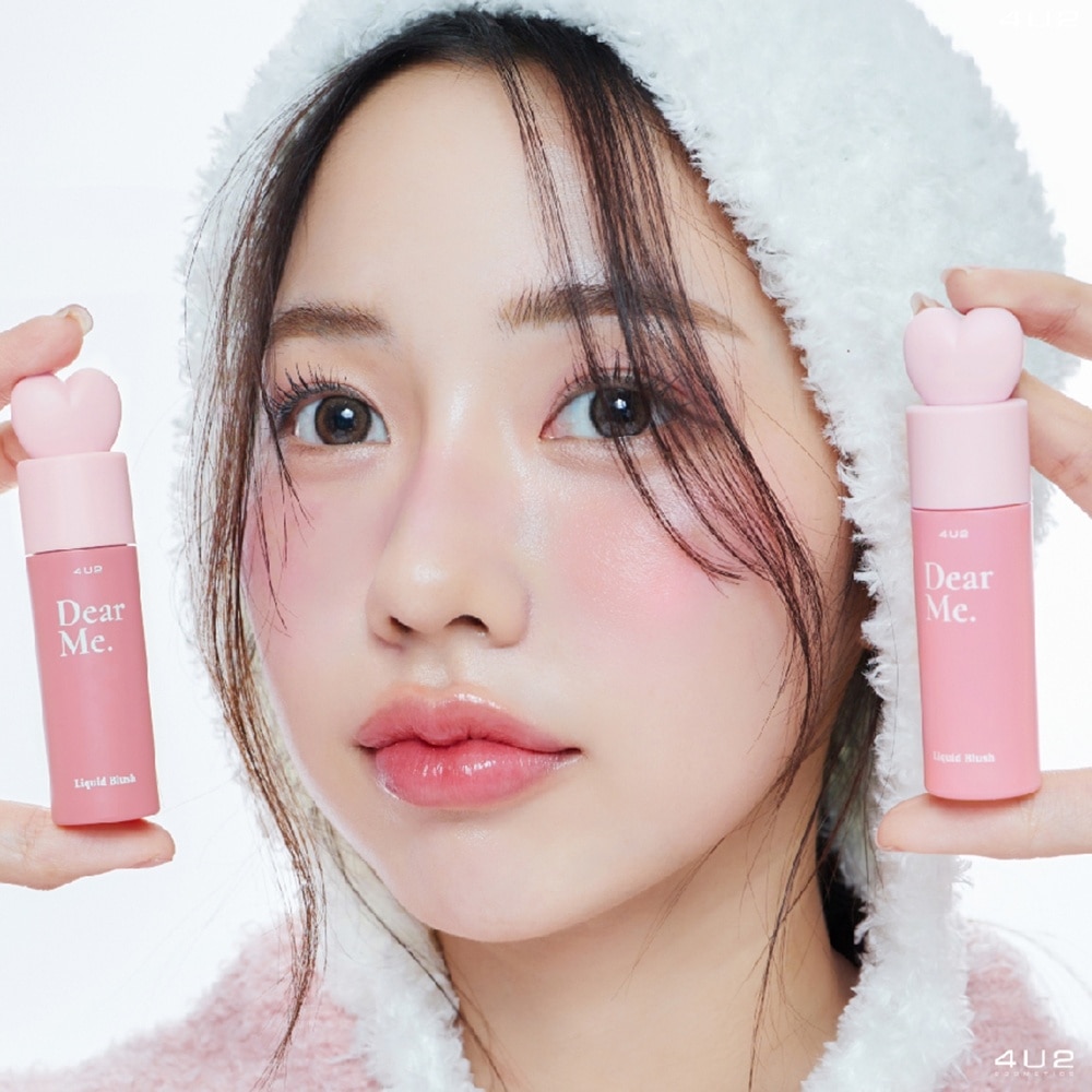Dear Me Liquid Blush 03 Work Hard 3.7g