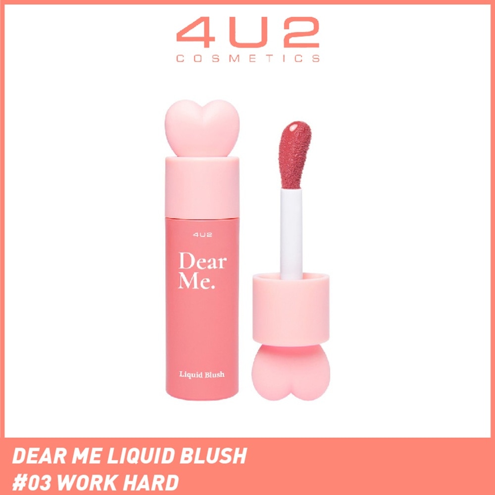 Dear Me Liquid Blush 03 Work Hard 3.7g