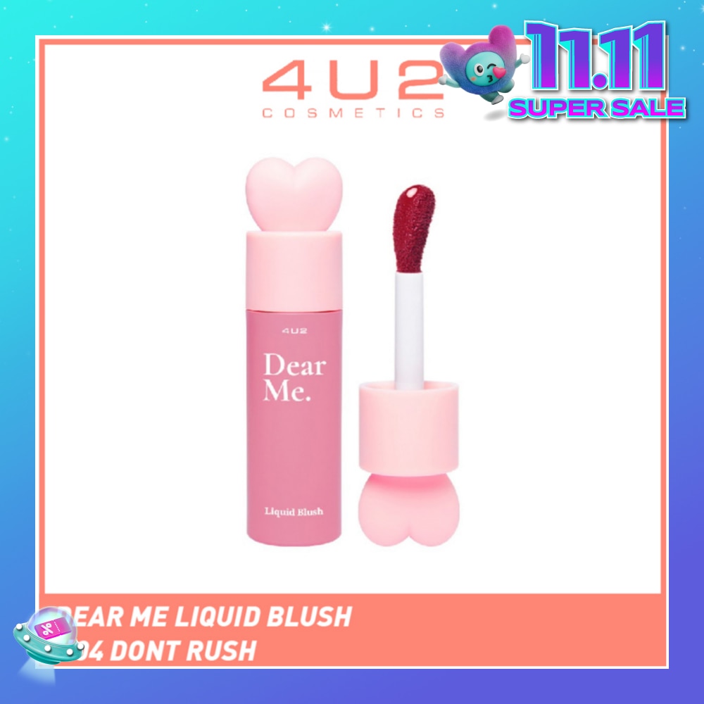 Dear Me Liquid Blush 04 Dont Rush 3.7g