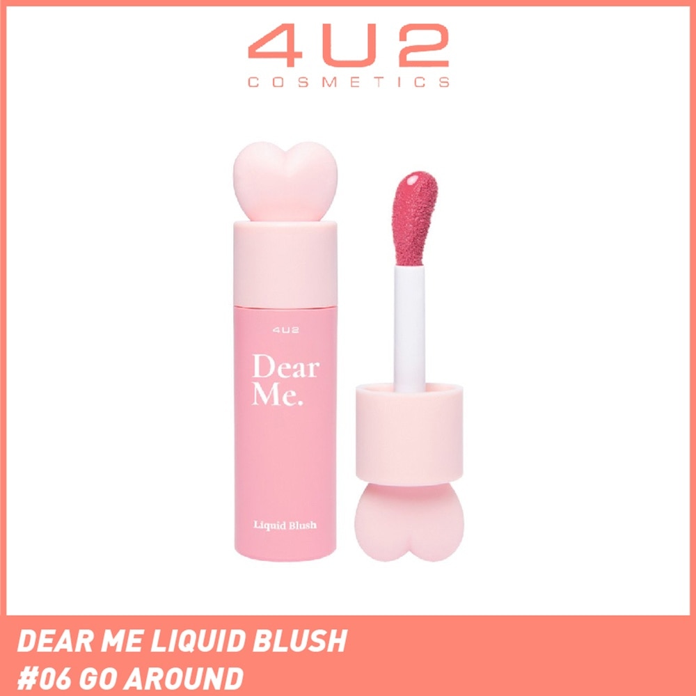 Dear Me Liquid Blush 06 Go Around 3.7g