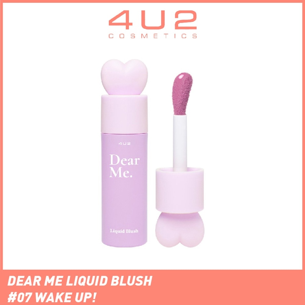 Dear Me Liquid Blush 07 Wake Up! 3.7g