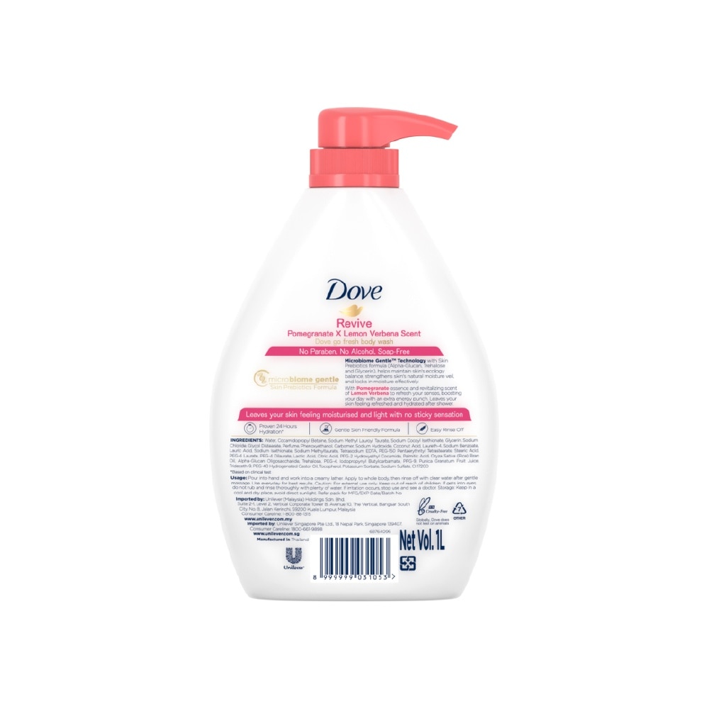 Dove Go Fresh Pomegranate & Lemon Verbena Scent Revive Bodywash 1L