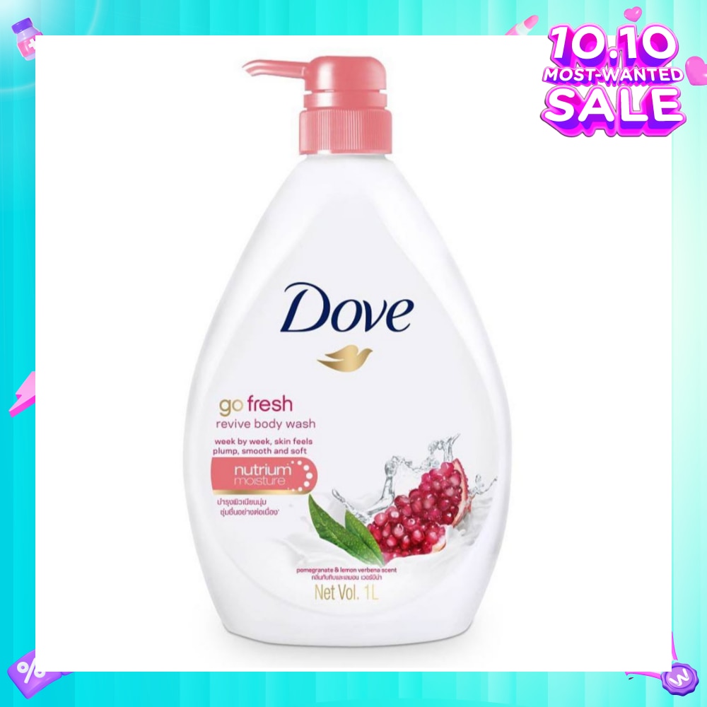 Dove Go Fresh Pomegranate & Lemon Verbena Scent Revive Bodywash 1L