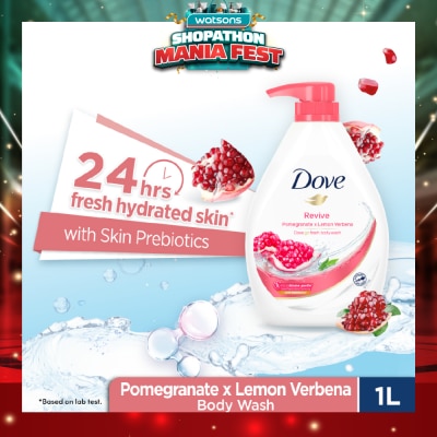 DOVE - Go Fresh Pomegranate & Lemon Verbena Scent Revive Bodywash 1L