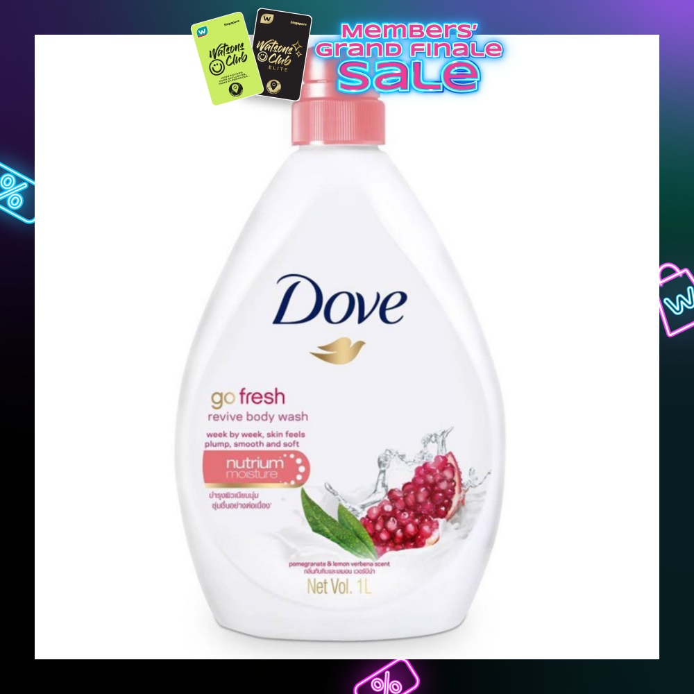 Dove Go Fresh Pomegranate & Lemon Verbena Scent Revive Bodywash 1L