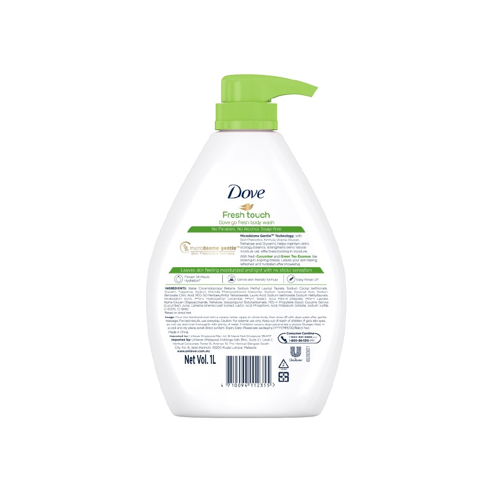 Dove Go Fresh Cucumber + Green Tea Hydration Body Wash 1L