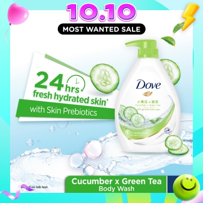 DOVE Go Fresh Cucumber + Green Tea Hydration Body Wash 1L image