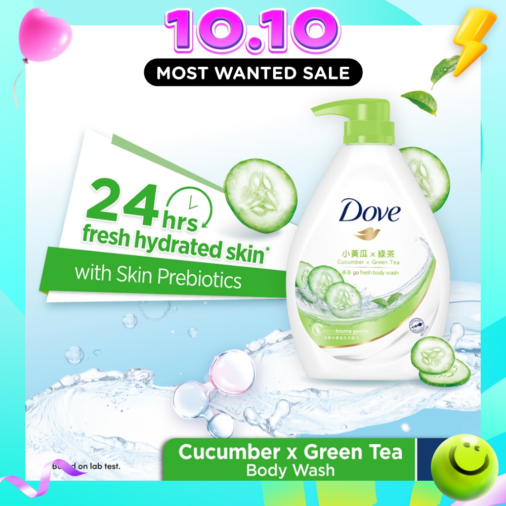 Go Fresh Cucumber + Green Tea Hydration Body Wash 1L image