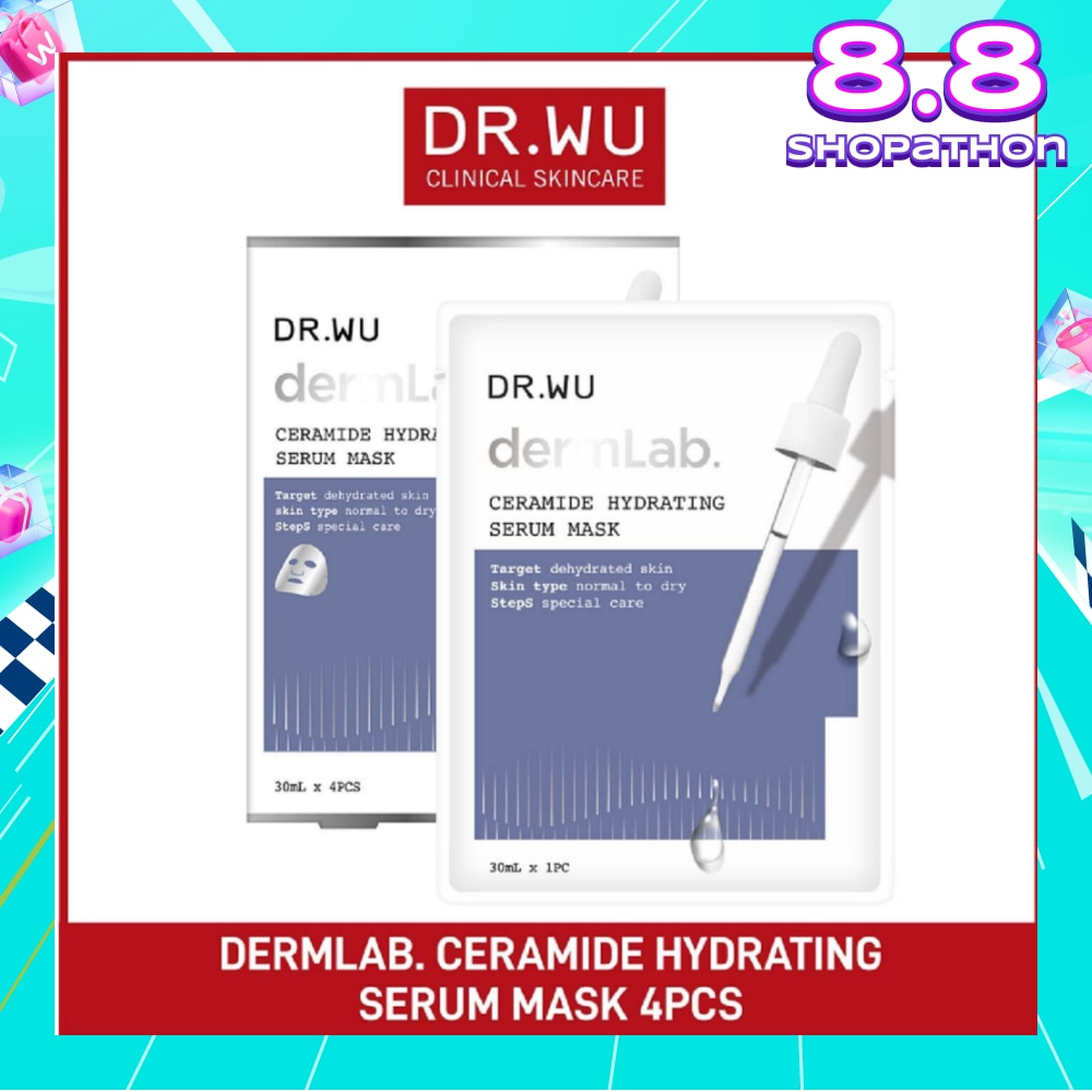 Dermlab Ceramide Hydrating Serum Mask (Suitable for Sensitive Skin + Deeply Moisturises) 4s