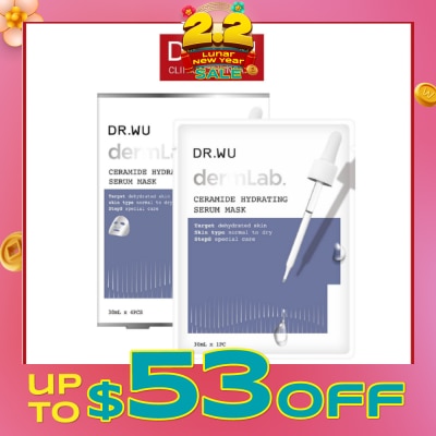 DR. WU Dermlab Ceramide Hydrating Serum Mask (Suitable for Sensitive Skin + Deeply Moisturises) 4s